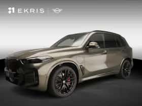 BMW X5 (2026)