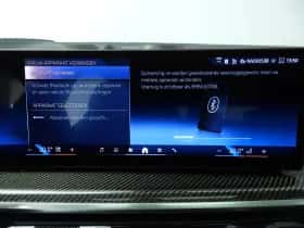 BMW X5 (2026) thumbnail 40