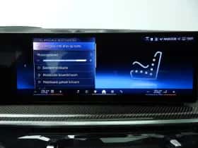 BMW X5 (2026) thumbnail 45