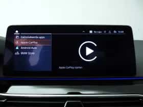 BMW 5-Serie (2023) thumbnail 15