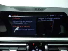 BMW 4-Serie (2022) thumbnail 32