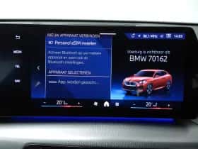BMW iX2 (2025) thumbnail 30