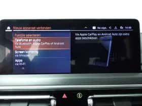 BMW X3 (2022) thumbnail 17