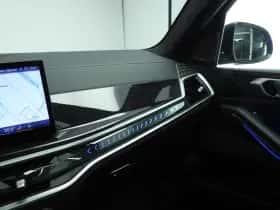 BMW X7 (2025) thumbnail 12