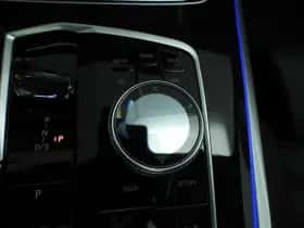 BMW X7 (2025) thumbnail 32