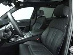 BMW X7 (2025) thumbnail 5