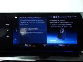 BMW 2-Serie (2023) thumbnail 30