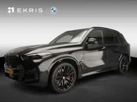 BMW X5 (2026)