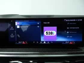 BMW X5 (2026) thumbnail 40
