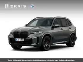 BMW X5 (2026)