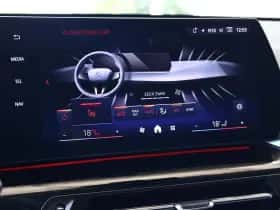 BMW X1 (2025) thumbnail 27