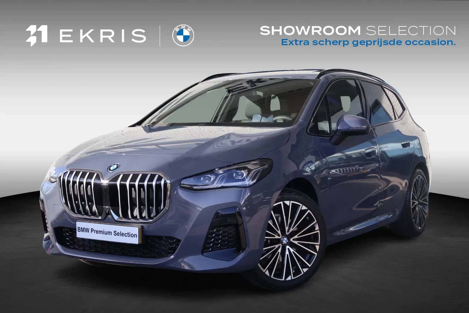 BMW 2-Serie (2026) — foto 1