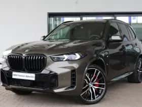 BMW X5 (2026) thumbnail 24