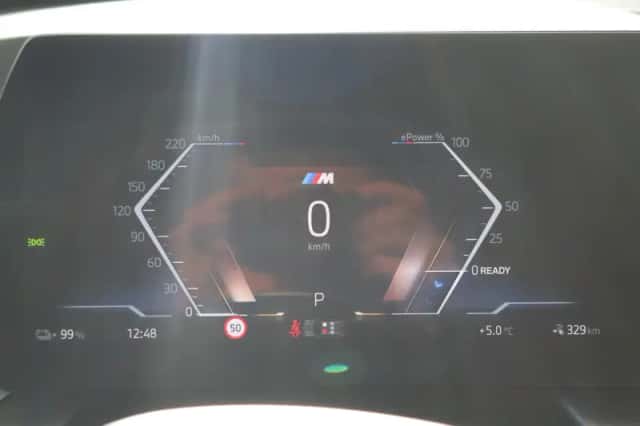 BMW iX1 (2025) thumbnail 11