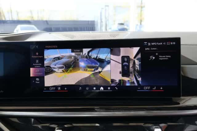 BMW X7 (2025) thumbnail 22