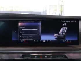 BMW i7 (2026) thumbnail 24