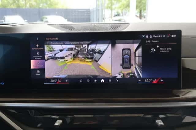 BMW X5 (2025) thumbnail 21