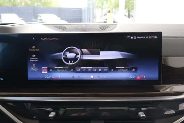 BMW X5 (2025) thumbnail 24