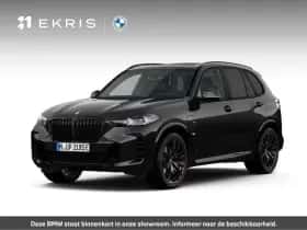 BMW X5 (2026)