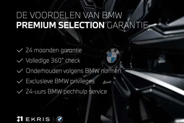 BMW X5 (2022) thumbnail 7