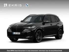 BMW X5 (2026)