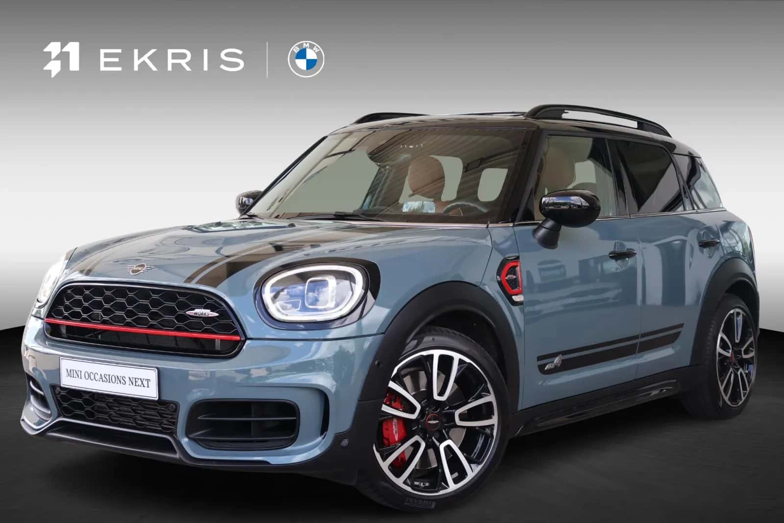 MINI Countryman (2021) — foto 1