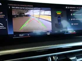 BMW 4-Serie (2024) thumbnail 14