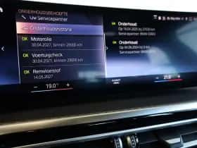 BMW 4-Serie (2024) thumbnail 15