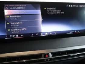 BMW iX (2025) thumbnail 17