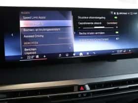 BMW iX (2025) thumbnail 18