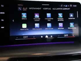 BMW 2-Serie (2025) thumbnail 14