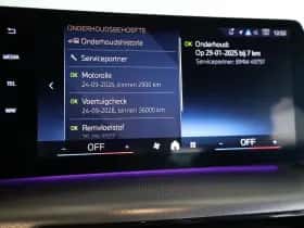BMW 2-Serie (2025) thumbnail 15