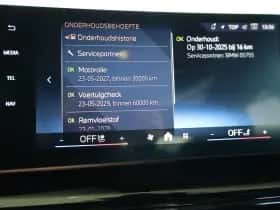 BMW 2-Serie (2025) thumbnail 16