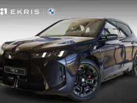BMW iX (2026)