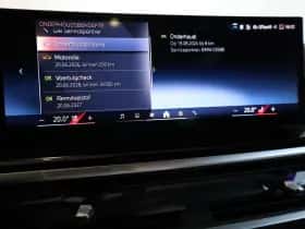 BMW X5 (2024) thumbnail 16