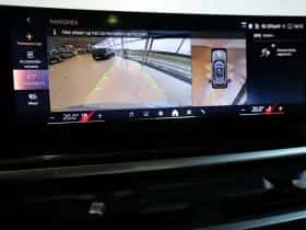 BMW X5 (2024) thumbnail 17