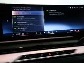 BMW 5-Serie (2026) thumbnail 17