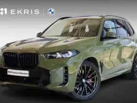 BMW X5 (2025)