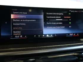 BMW X5 (2025) thumbnail 14