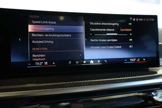 BMW X5 (2025) thumbnail 15