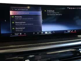 BMW X5 (2025) thumbnail 18