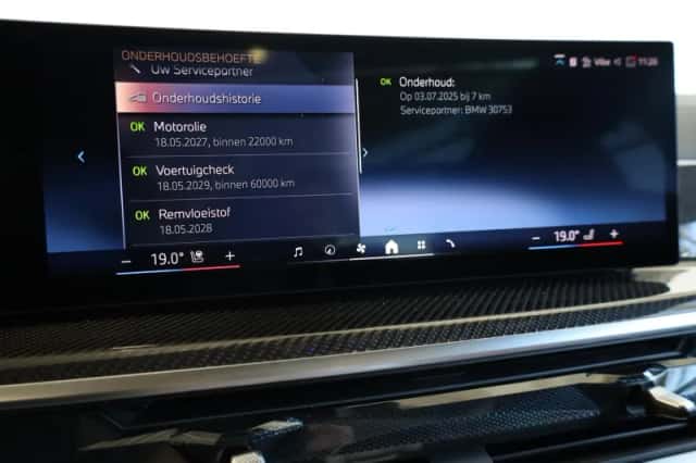 BMW X5 (2025) thumbnail 19