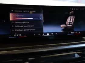BMW X5 (2025) thumbnail 19