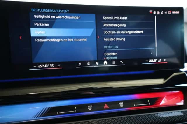 BMW M5 (2026) thumbnail 16