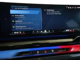 BMW M5 (2026) thumbnail 17