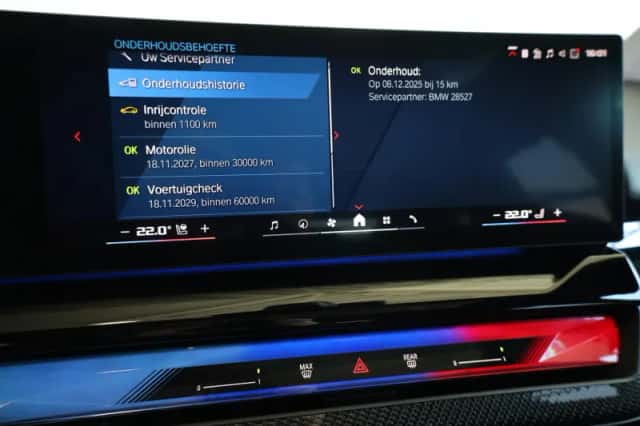 BMW M5 (2026) thumbnail 18