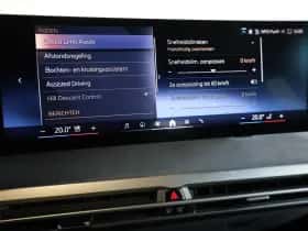 BMW iX (2025) thumbnail 19