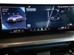 BMW 3-Serie (2026) thumbnail 13
