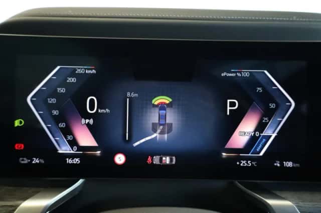 BMW i7 (2025) thumbnail 14