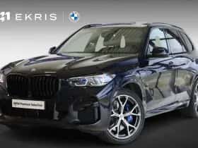 BMW X5 (2022)